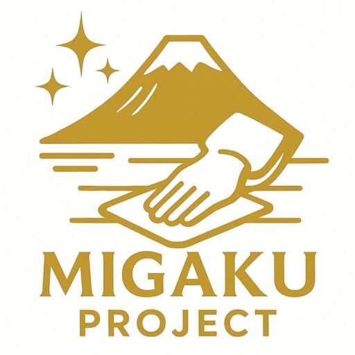 MIGAKU Project